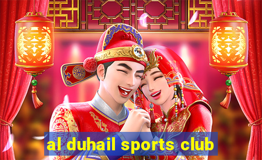 al duhail sports club