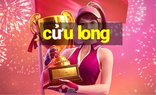 cửu long