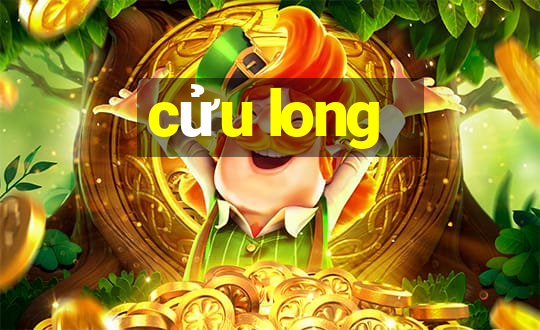 cửu long