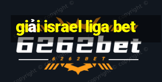 giải israel liga bet