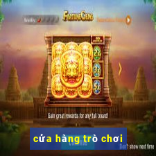 cửa hàng trò chơi