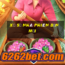 Xổ số nhà phiên bản mới