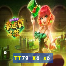 TT79 Xổ số pháo nhỏ